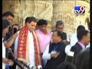 Rahul Gandhi offers prayers at Umiya temple in Unjha - Tv9 Gujarati