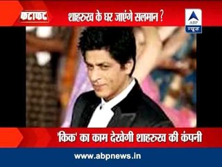 Entertainment news update of ABP News