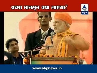 ABP News special: What does Modi want on article 370 ?