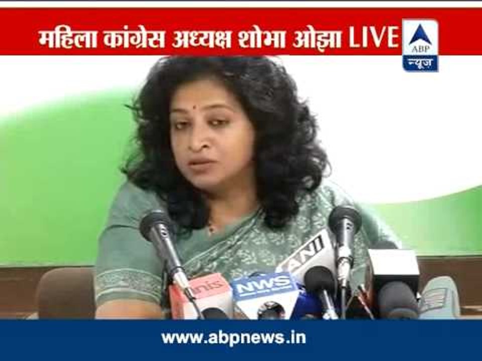 Congress hits back at BJP over snooping allegations