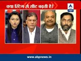 ABP NEWS 6pm Debate: Did the sting operation add seats for AAP?