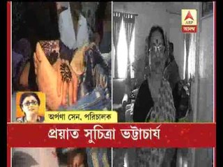 Aparna Sen mourns Suchitra Bhattacharya's death