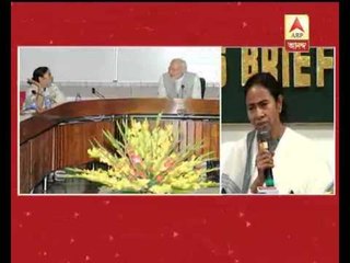 CM Mamata says, she will meet PM  Modi