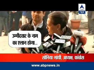 Will announce PM candidate at opportune time: Sonia Gandhi