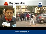 BJP and AAP should try for a common ground: Kiran Bedi