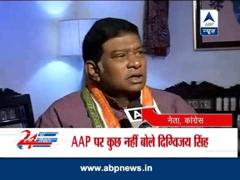 Exit poll should be thrown in dustbin: Digvijay