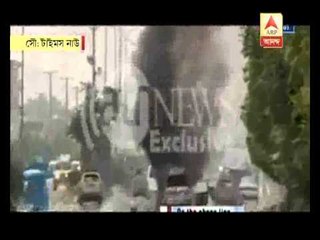 Afghan parliament attacked