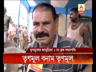 tmc inner clash at jamuria