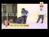 Security tied shoe of Rachpal: Former Police officer Samir Ganguly slams