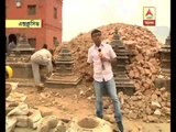 Swayambhu temple damaged in Kathmandu