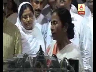 bengal cm mamata banerjee gives reaction on sattor violence