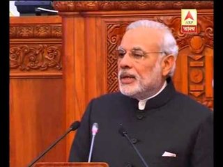 Modi declared to give 1 billion dollar credit to Mongolia