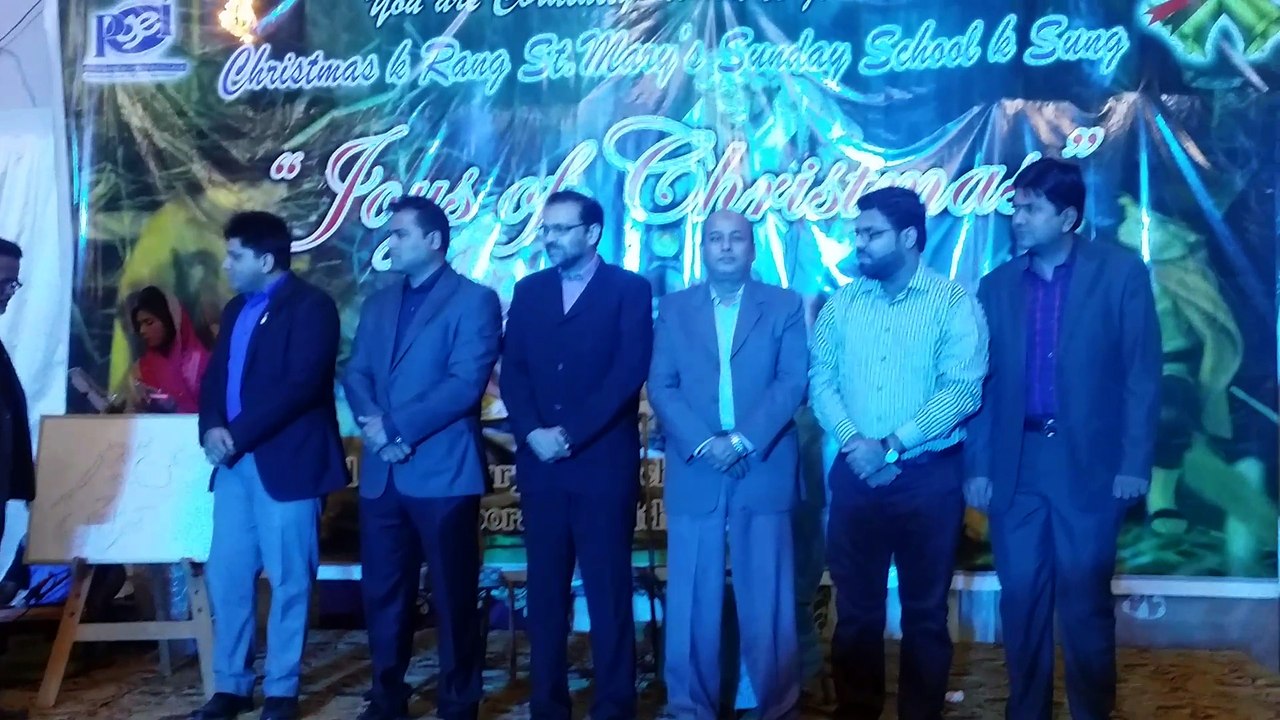 Ross Garden School Program-20-12-2016-01