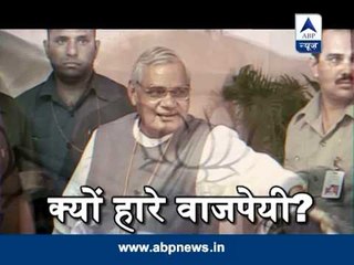 When Atal reminded Modi of Raj Dharma post Gujarat riots