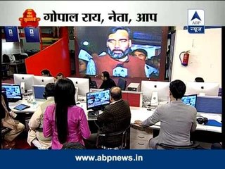 We are preparing for election in Delhi: AAP