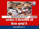 What is happening in Delhi over formation of government ?