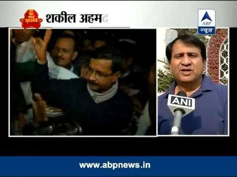 Ready to give unconditional support to AAP: Shakeel Ahmad