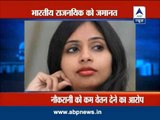 ABP Live: Watch the top stories of the day