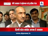 Delhi Congress chief Jai Prakash Agarwal resigns