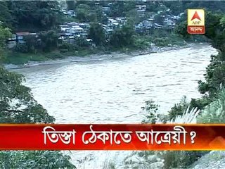 CM Mamata  to discuss with PM Modi on water sharing of atreyee  river