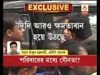 Kolkata skeleton: partha writes, Mother was jelous obout my sister
