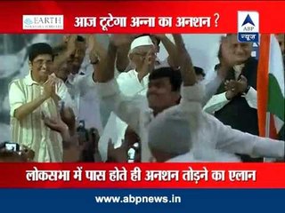 Will Anna Hazare call off his hunger fast today?