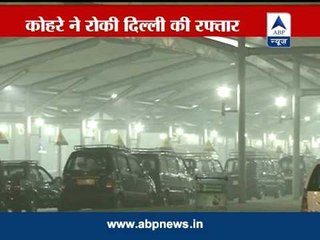 Flight operations again hit due to fog in capital