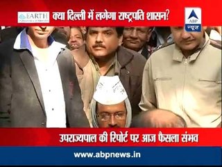 Will President's Rule be imposed in Delhi?