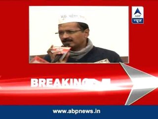 We are not running away from responsibilities: AAP