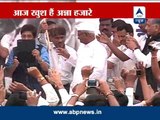 Lok Sabha passes Lokpal bill, joy in Anna Hazare's village