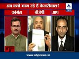 LIVE debate: Why is Kejriwal not forming govt in Delhi?