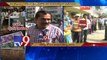 Poor customers protest as Krishna SBI fails to dispense cash - TV9