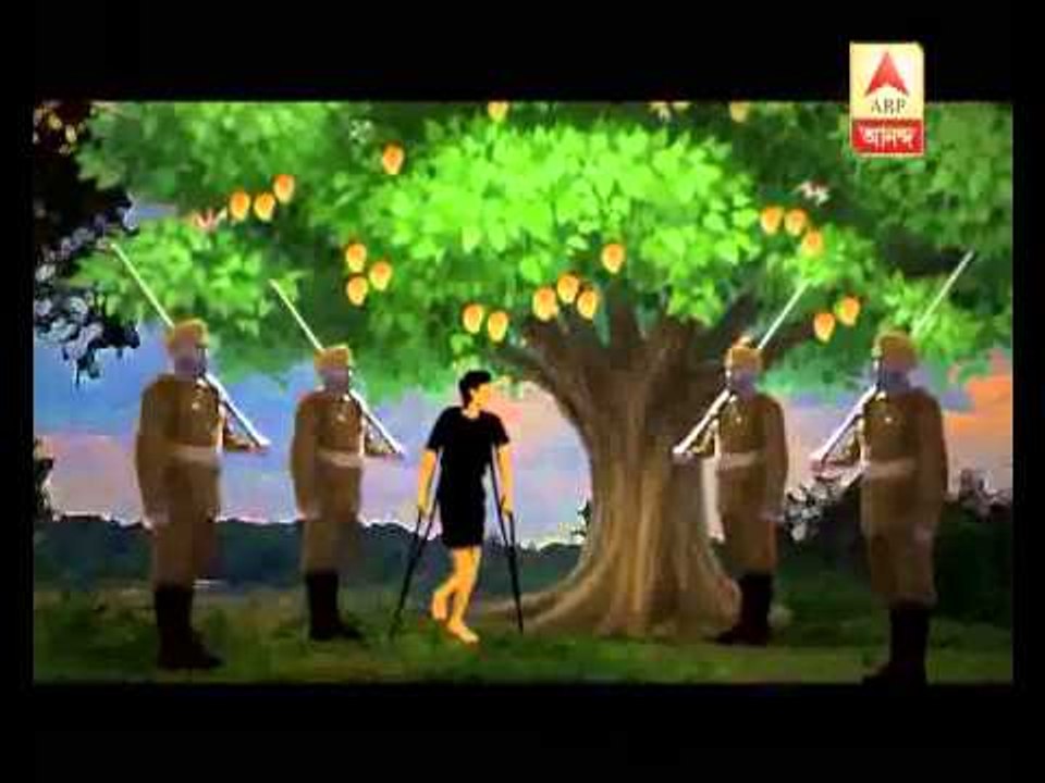 Mango Amantron:Promotion