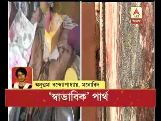 skeleton case: Anuttama says, partha feels insecurity in External world