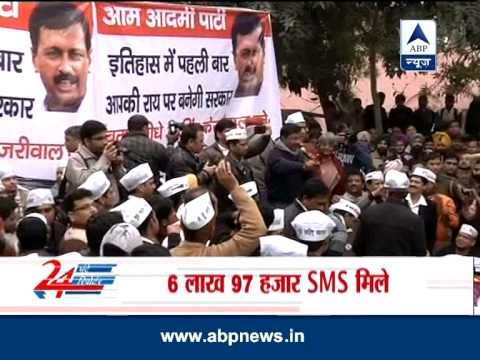 After collecting public opinion, AAP decides to form govt