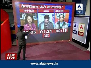 LIVE debate: AAP to form govt in Delhi- Greed or public pressure ?