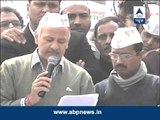 AAP decides to form government in Delhi, Arvind Kejriwal to be CM