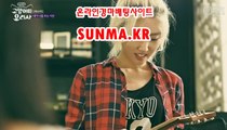 온라인경정 , 온라인경륜↘SunMA 쩜 KR 검빛경마