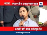 Mamata Banerjee's FB gets more than 5 lakh likes in last 18 months