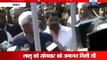 Lalu Prasad, Sharad Yadav admitted to AIIMS