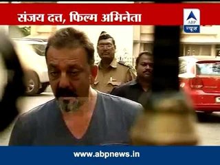 No favour has been granted to me: Sanjay Dutt, on his returning home