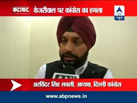 Arun Jaitley takes a jibe at Aam Aadmi Party