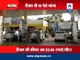 Petrol price hiked by 41 paise, diesel by 10 paise