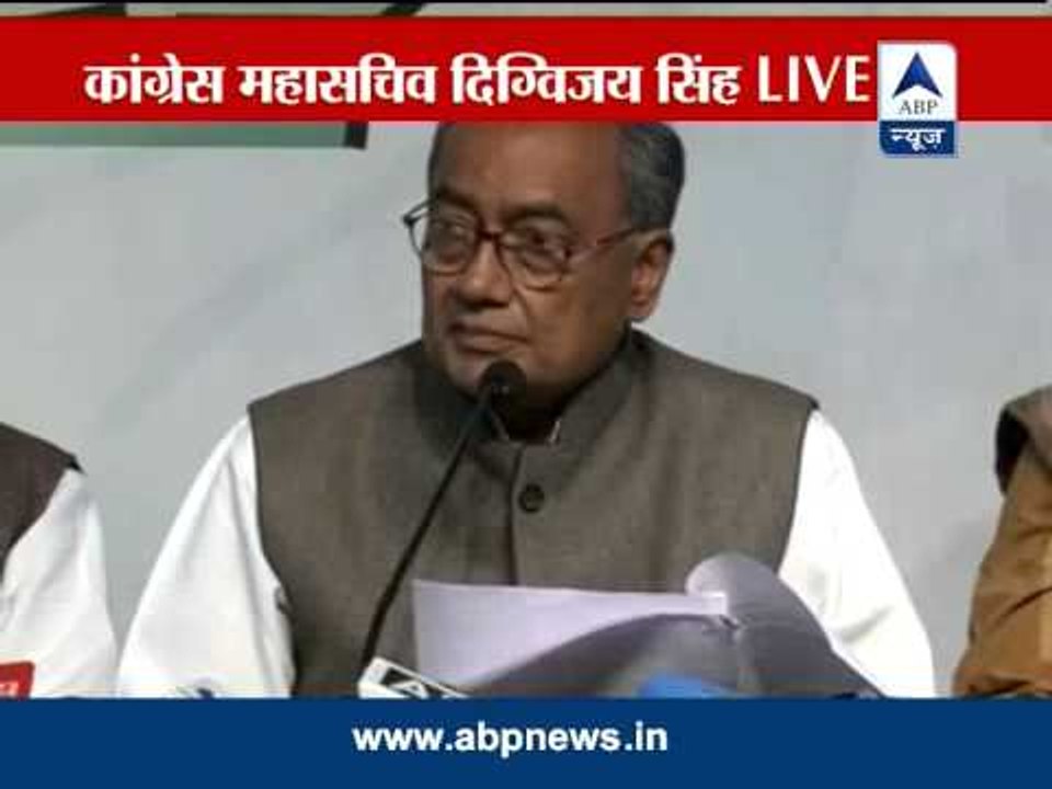 Digvijay Singh slams BJP over MP recruitment scam
