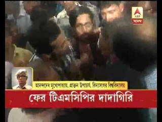 anandadeb mukhopadhyay condemns attack on teachers at CU