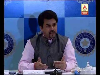 Anurag Thakur gives cleanchit to two crickters