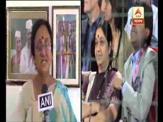 Congress Rita Bahaguna on Lalit Modi's controversial tweet