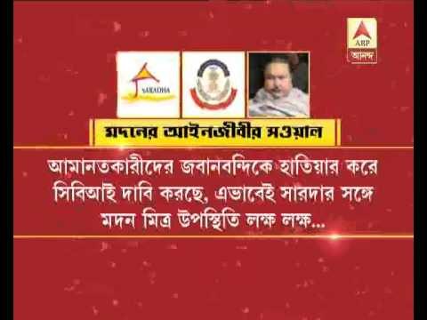 Saradha scam: Madan's lawyer takes Mamata's name in court during hearing of bail plea