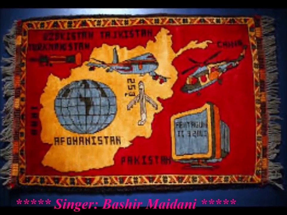 -Bashir Maidani super hits Pashto song NASIHAT پشتو سندرہ    افغانستان