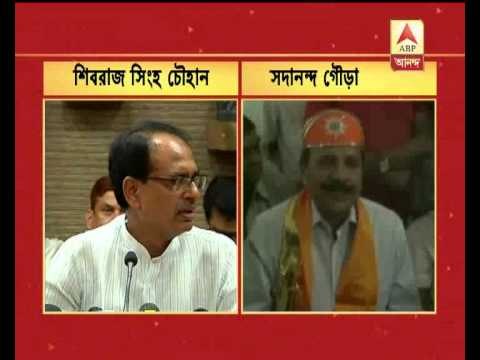 Shivraj Singh Chauhan on Vyapam scam and CBI investigation